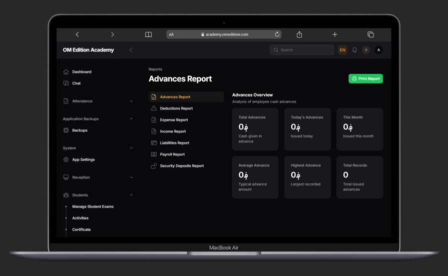 Academy Management System